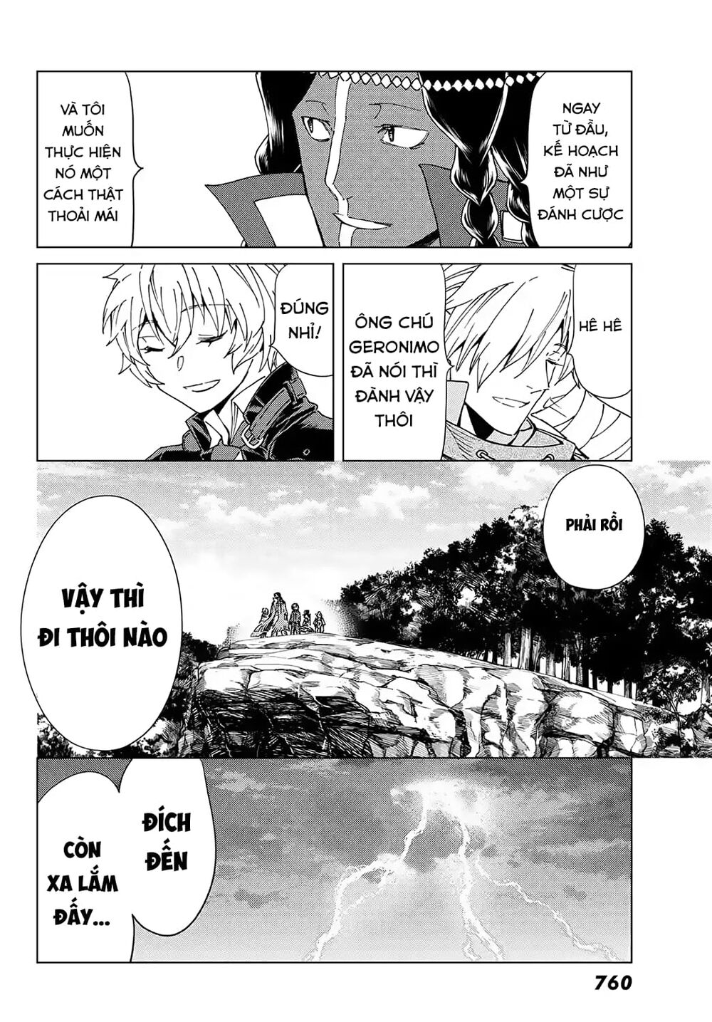 fate/grand order -turas realta- chapter 43 26