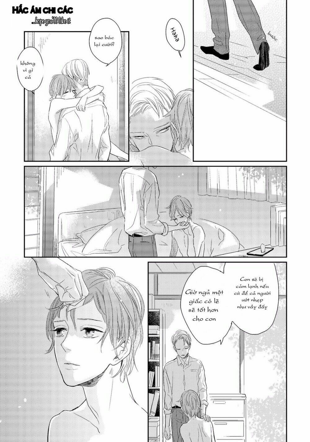 haitoku bl chapter 1 15