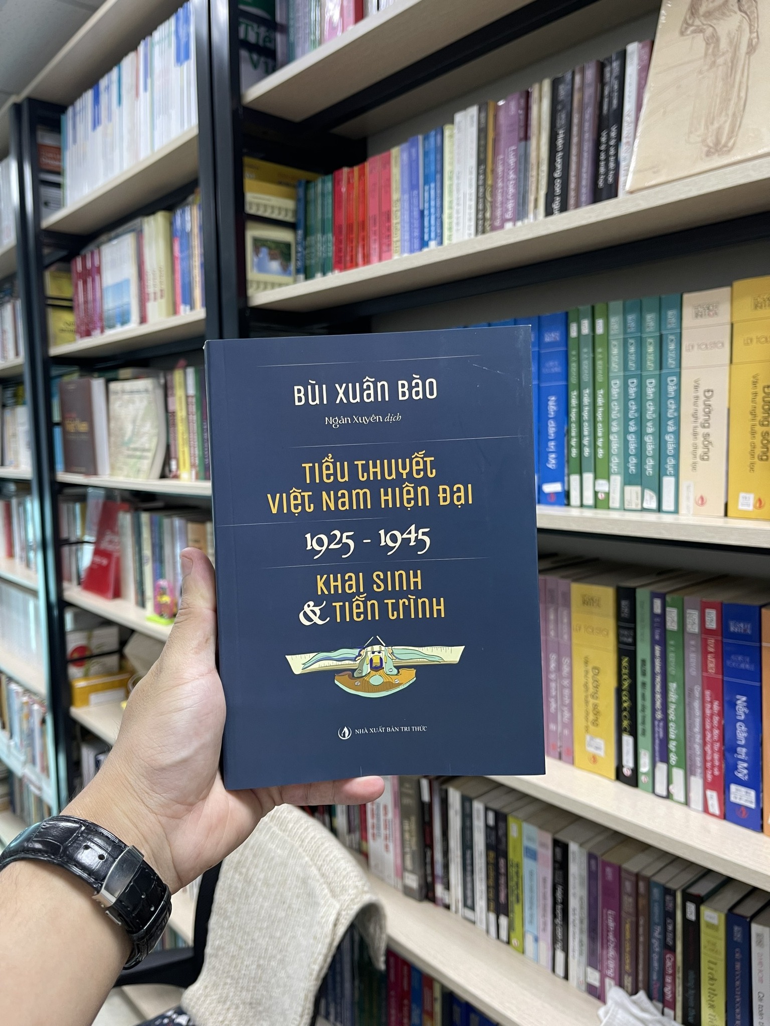 Tiểu Thuyết Việt Nam Hiện Đại 1925 -1945 - Khai sinh &amp; Tiến Trình - Bùi Xuân Bào