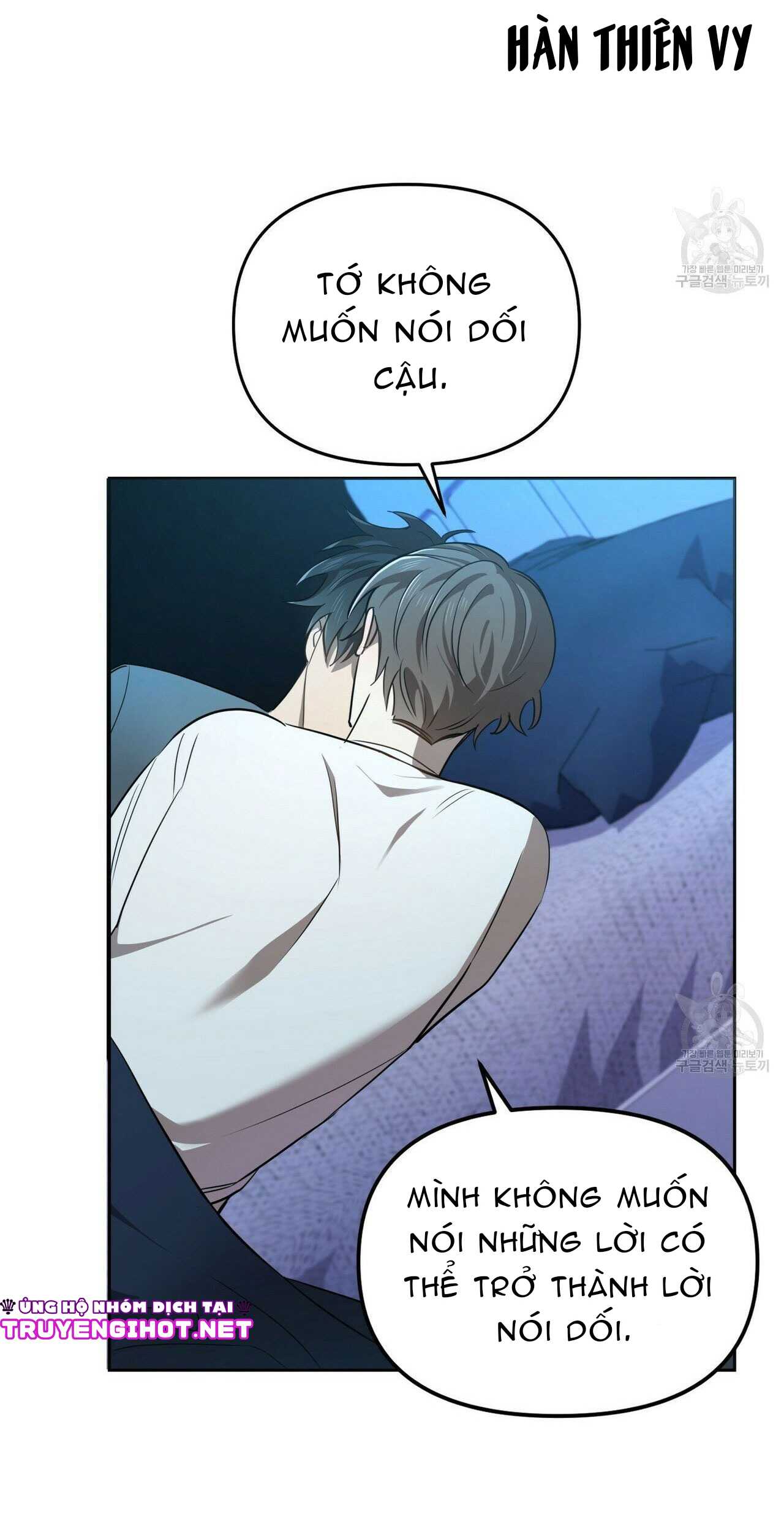 dự báo tình yêu chapter 5 60