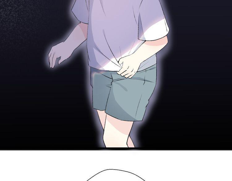 cuộc chiến tình yêu chapter 22 6