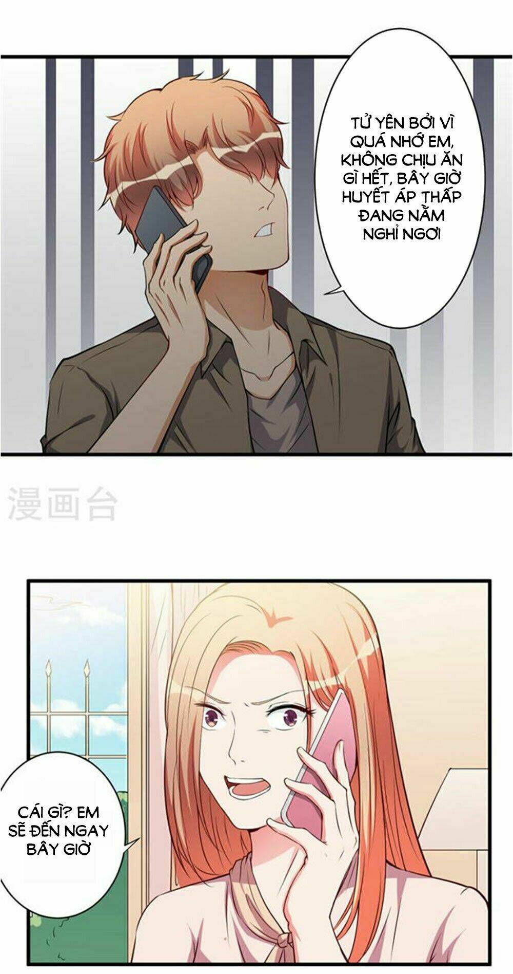 gối đầu vào tổng tài ác ma chapter 96 11