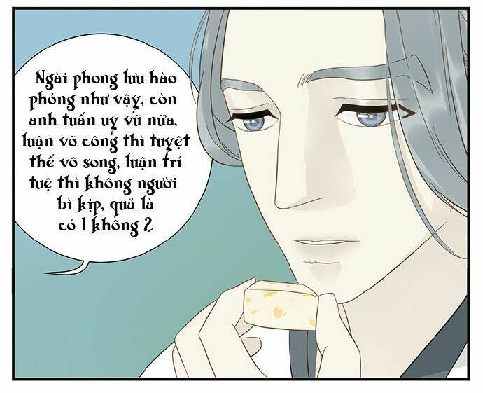 giáo chủ, chú ý thanh danh! chapter 14 3