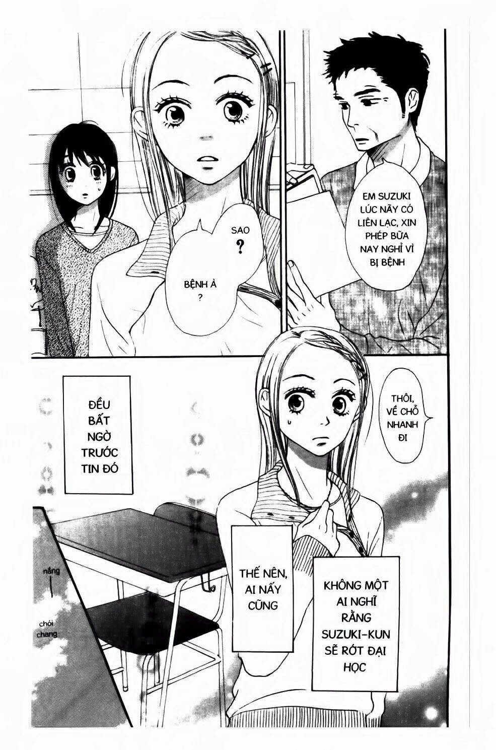 love com - đôi đũa lệch chapter 80 17