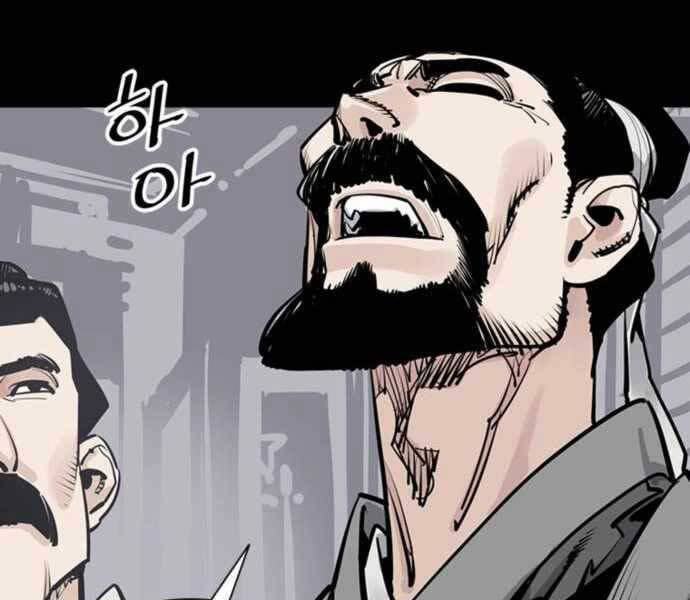 sát thủ tống lý thu chapter 3 137