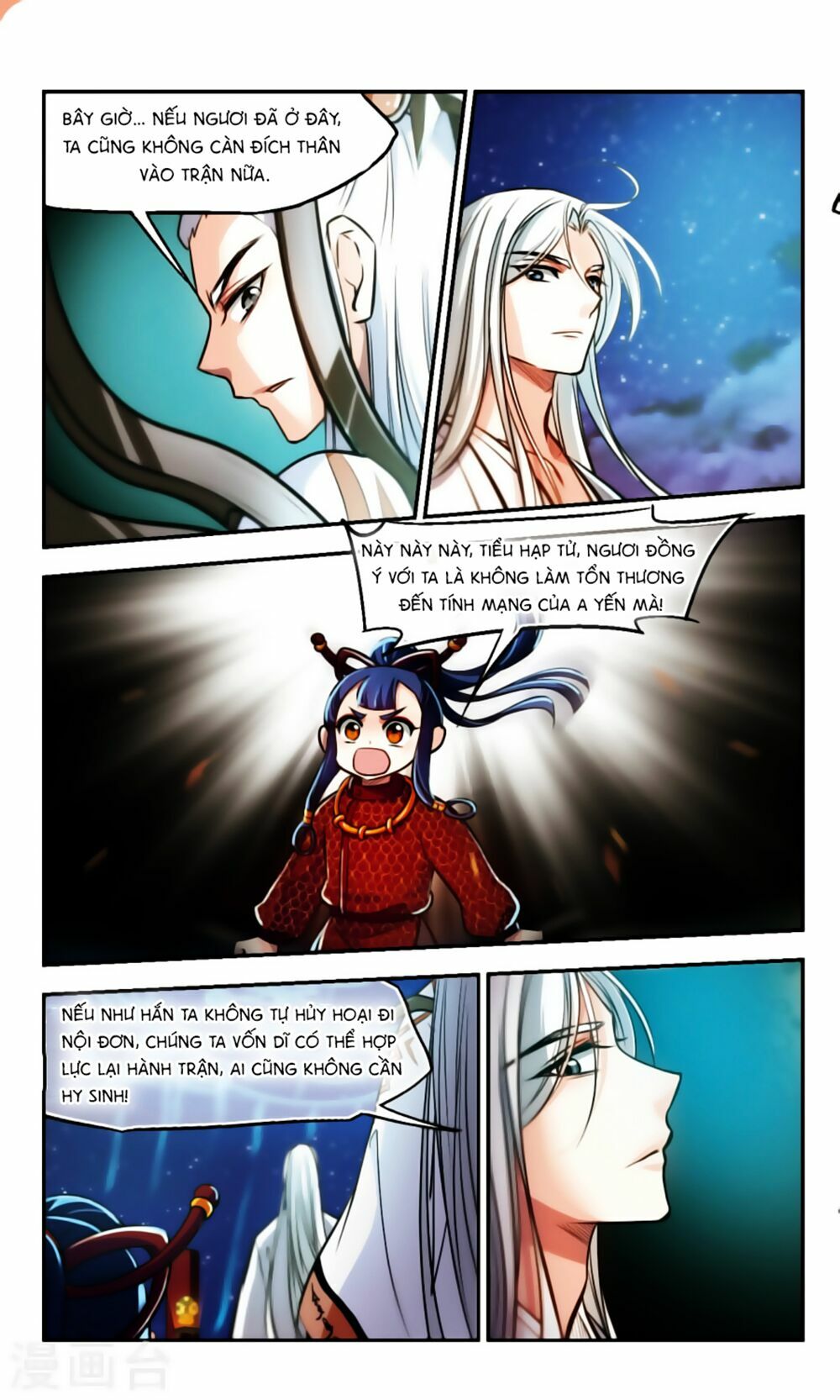 khuynh ngã nhất sinh nhất thế luyến chapter 62 9