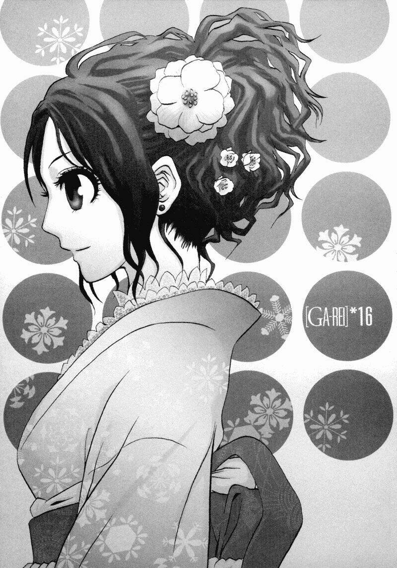 ga-rei chapter 16 2