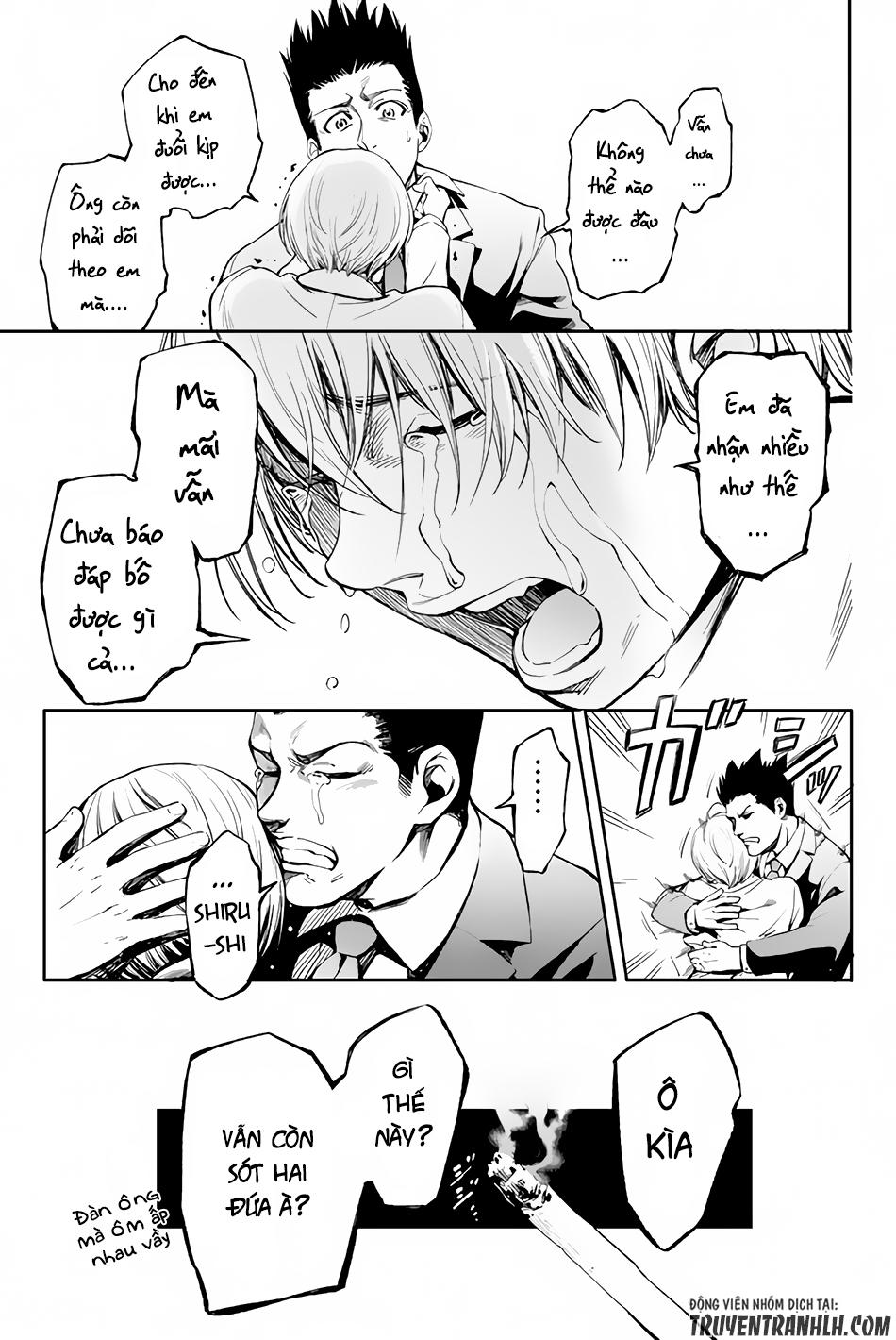 world end crusaders chapter 1 67