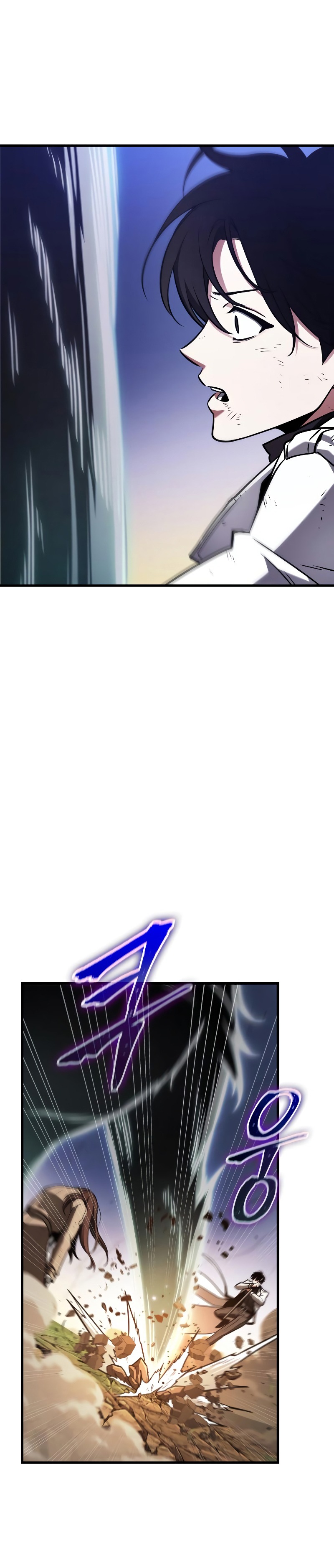 toàn trí độc giả - omniscient reader chapter 201.1 15