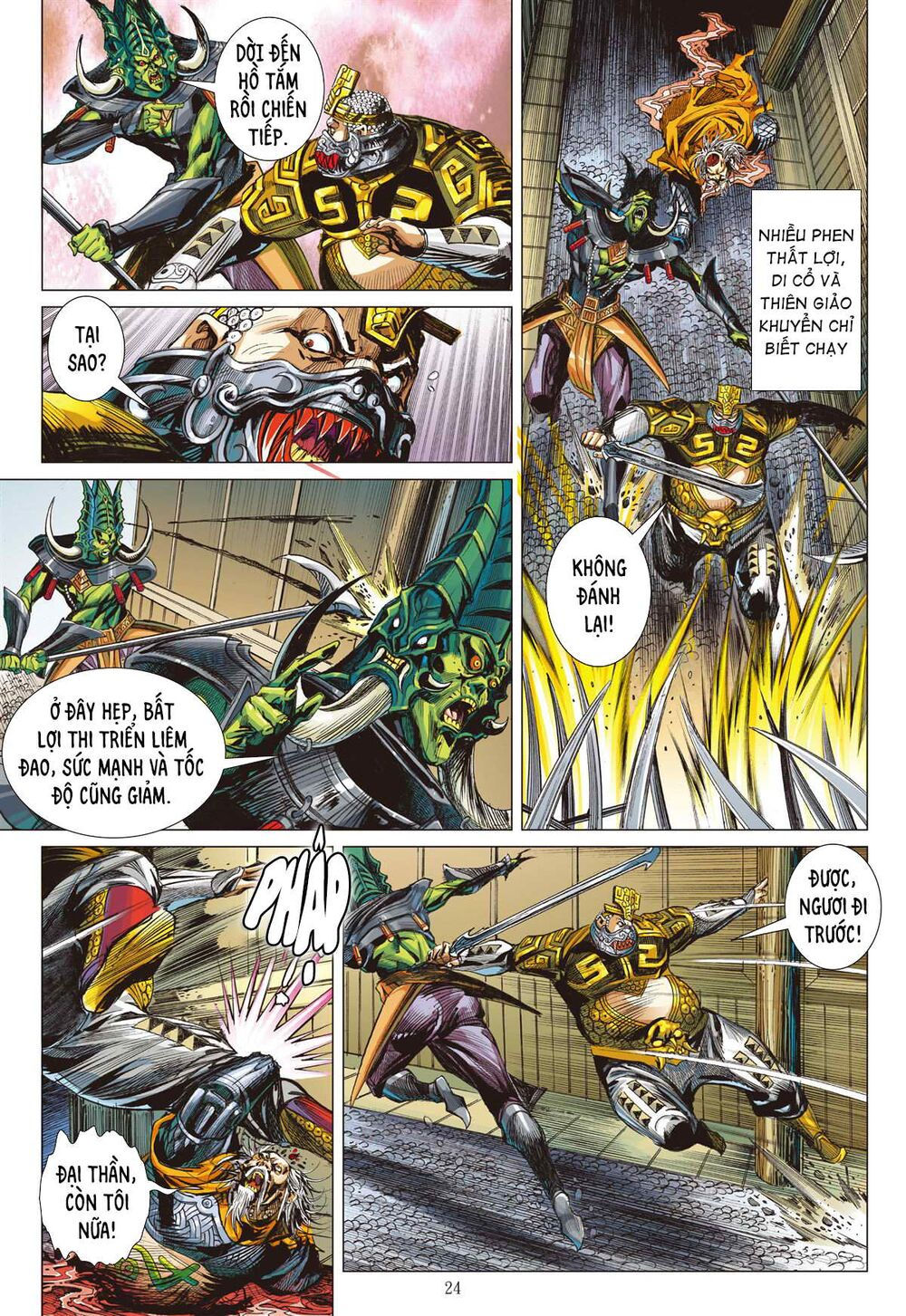 sơn hải kinh truyện chapter 255 23