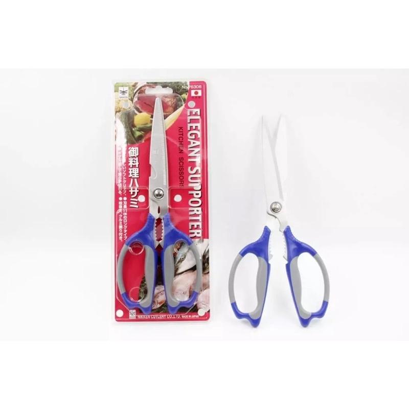Kéo Nikken 3 chức năng - Hàng nội địa Nhật Bản | Made in Japan