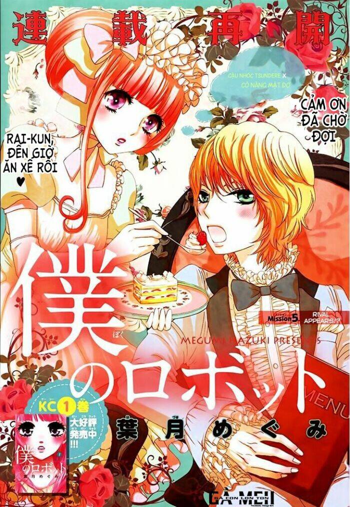 boku no robot chapter 5 3