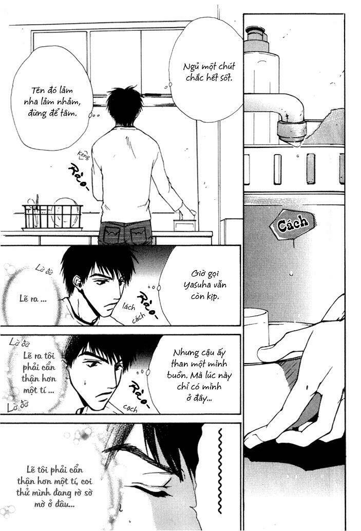 spell (bùa mê) chapter 2 22