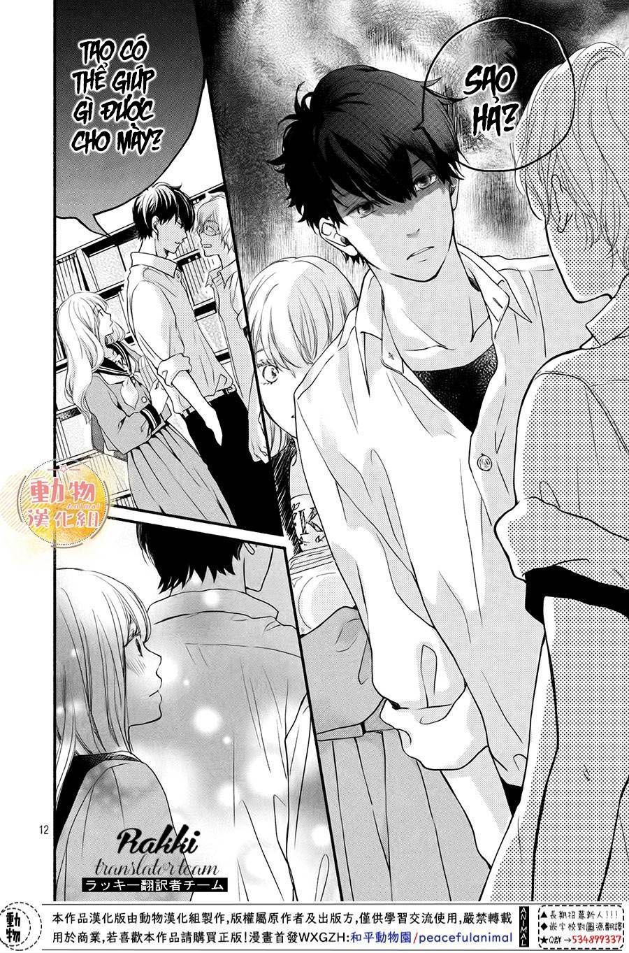 mikansei demo koi ga ii. chapter 3 13