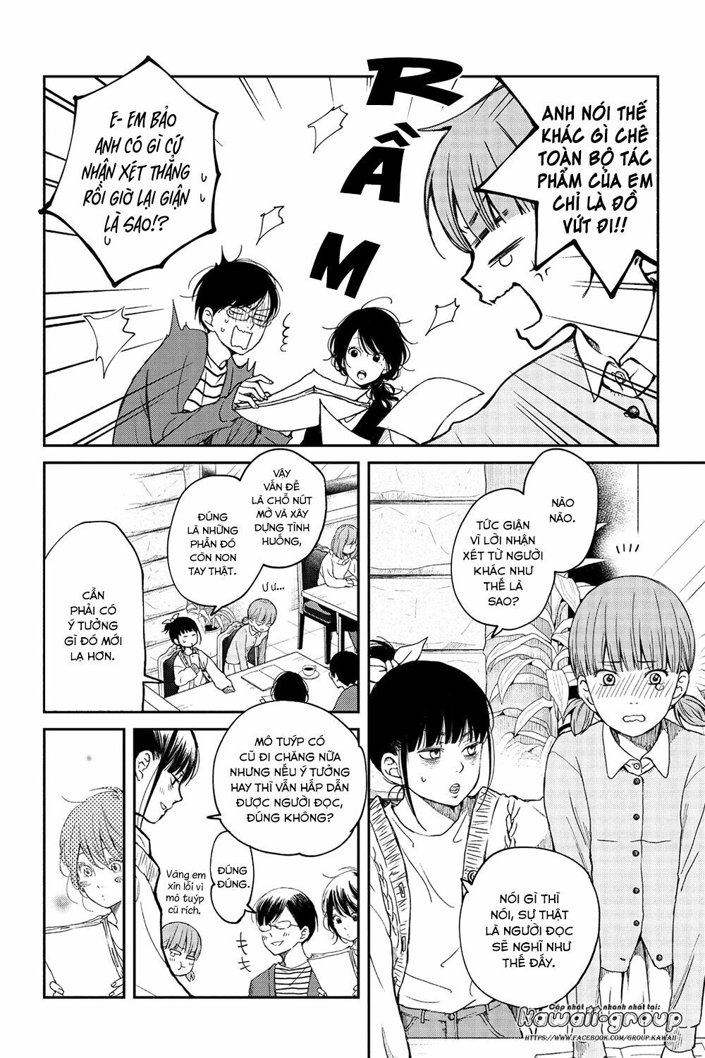 an important talk between you and me chapter 19 5