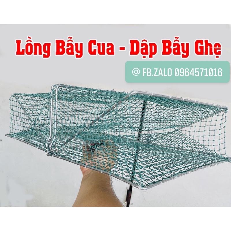 Lồng bẫy cua - Dập bẫy cua ghẹ biển