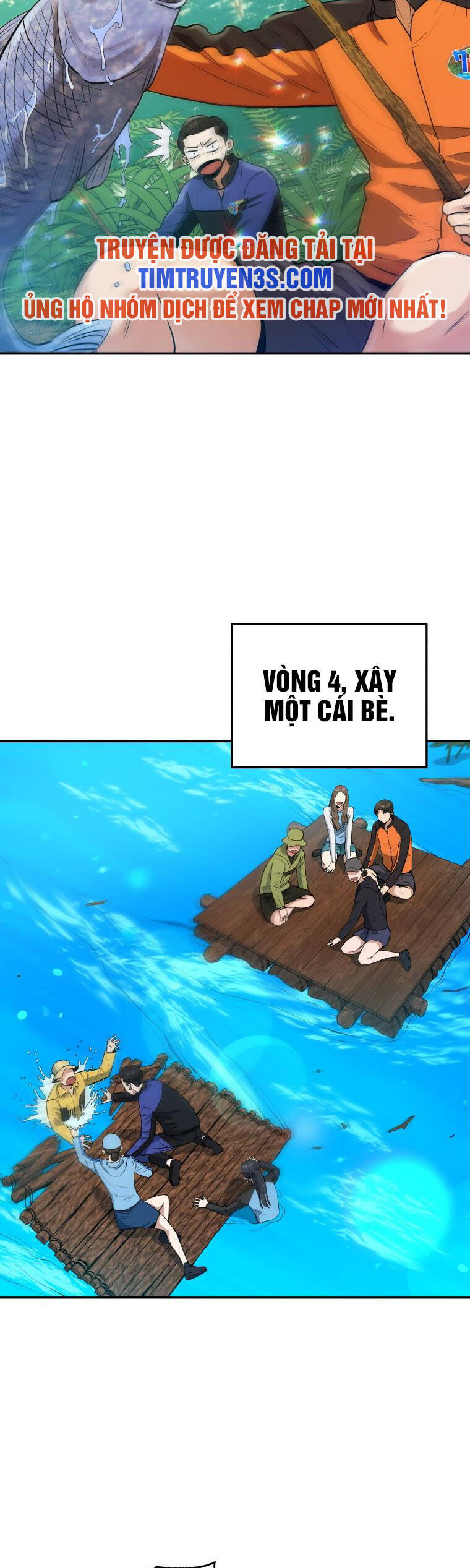 hệ thống oán hận của ta chapter 50 13