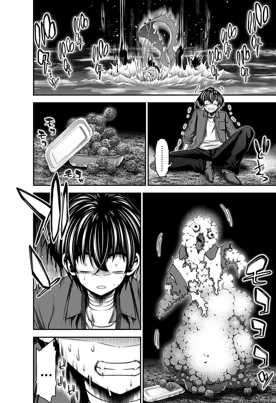 thợ săn ác linh chapter 26 41