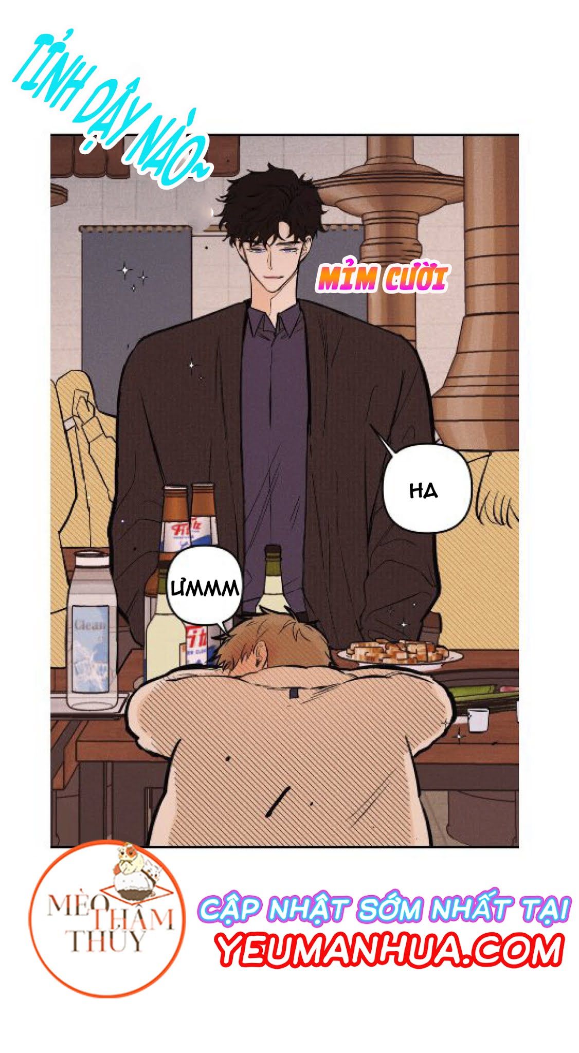 punk dunk funk chapter 10 34