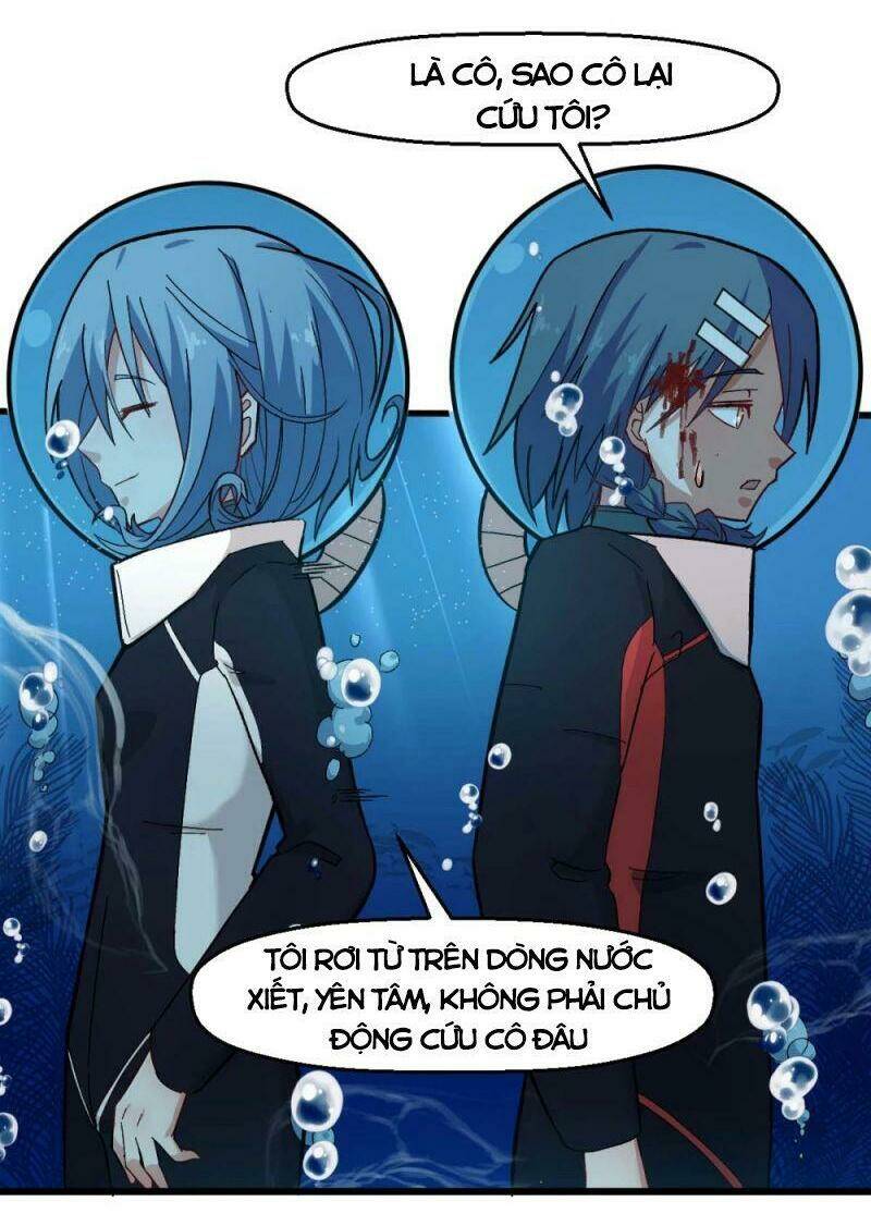 vườn trường cuồng sư hệ thống chapter 204 4