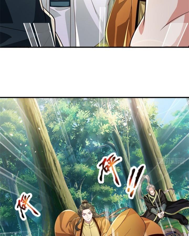 ta trở về từ thế giới tu tiên chapter 250 14