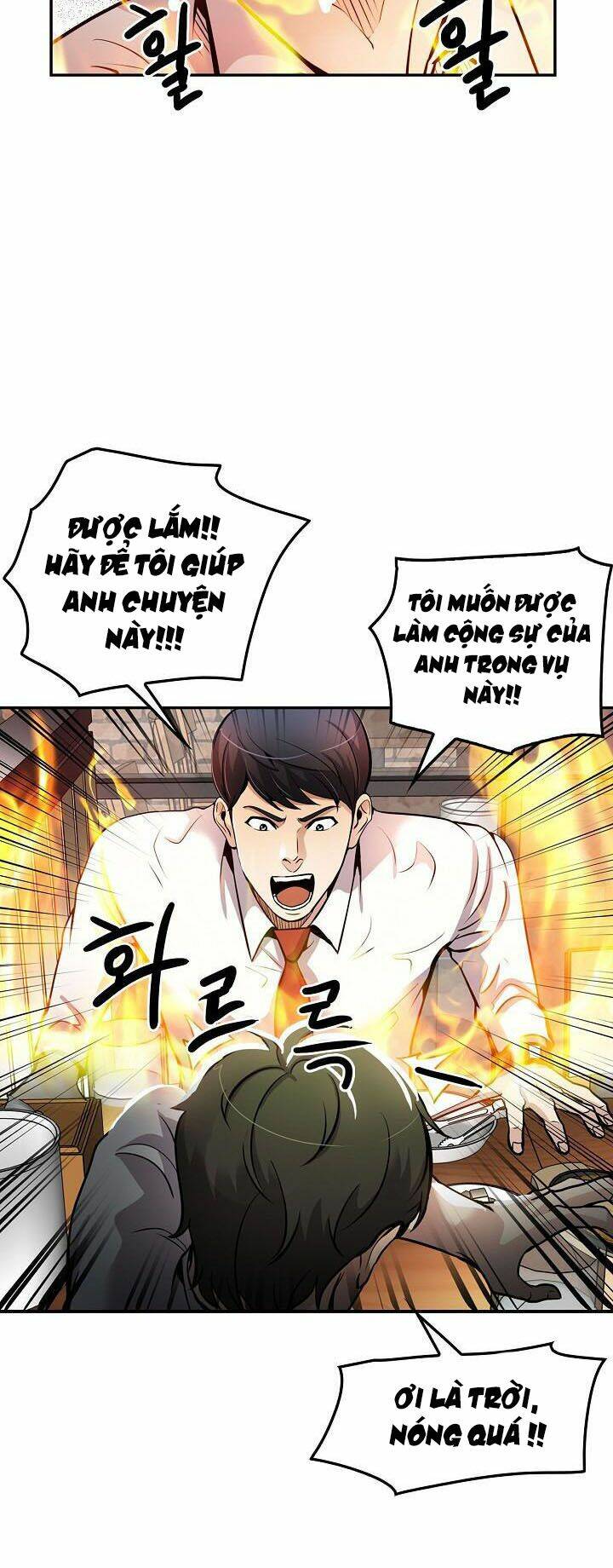 điều tra viên chuyển sinh chapter 88 56
