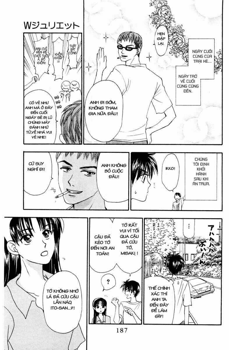 w-julie chapter 14 31