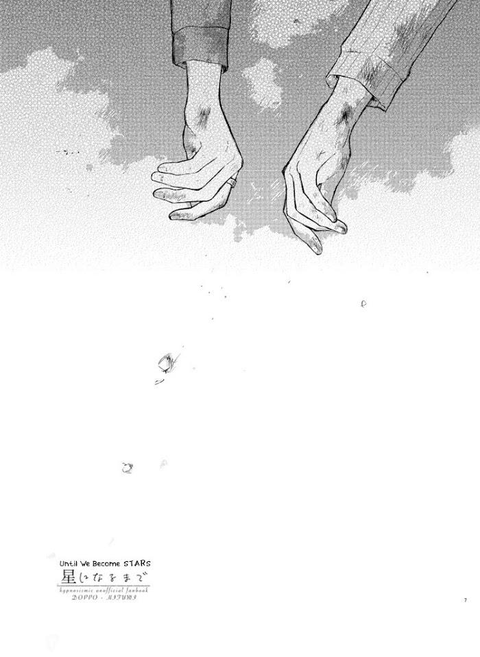 manga oneshots siêu thịt tuyển chọn chapter 26 5