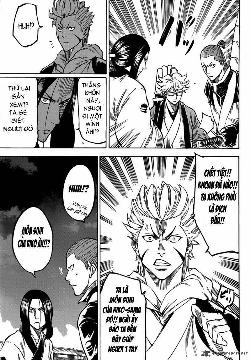 gamaran chapter 117 6
