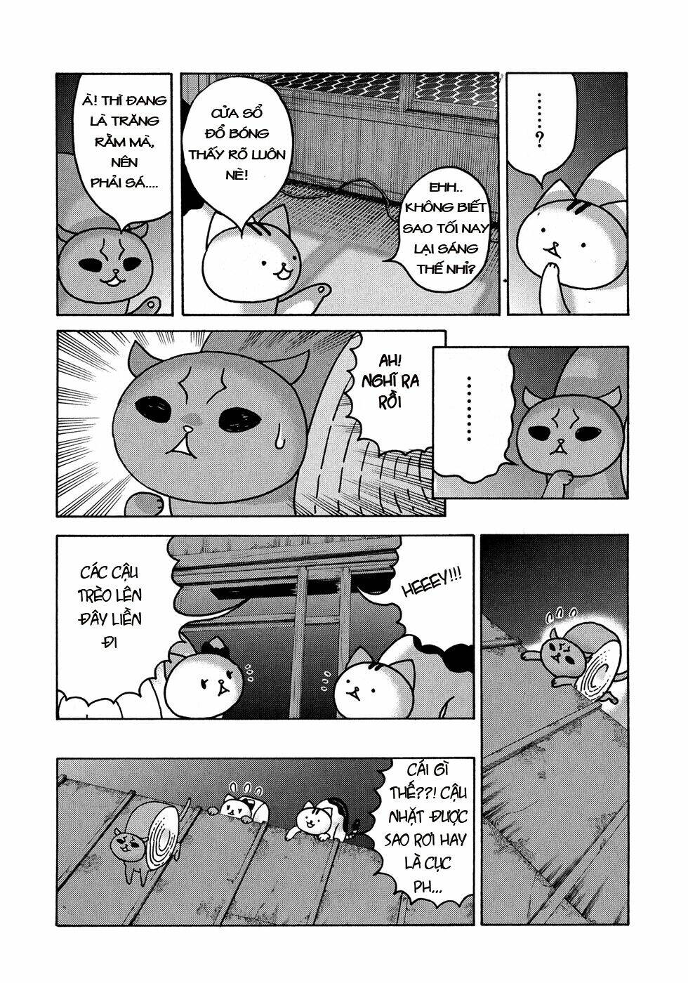 donyatsu chapter 17 6