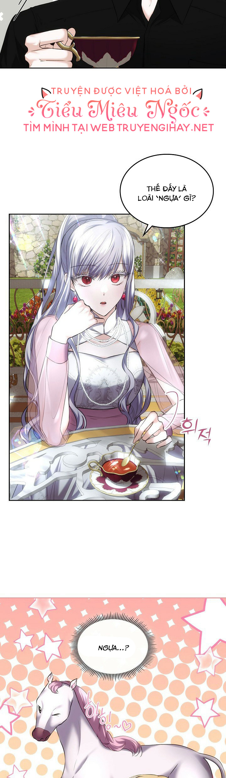 vị hôn thê giả của thái tử chapter 26 4