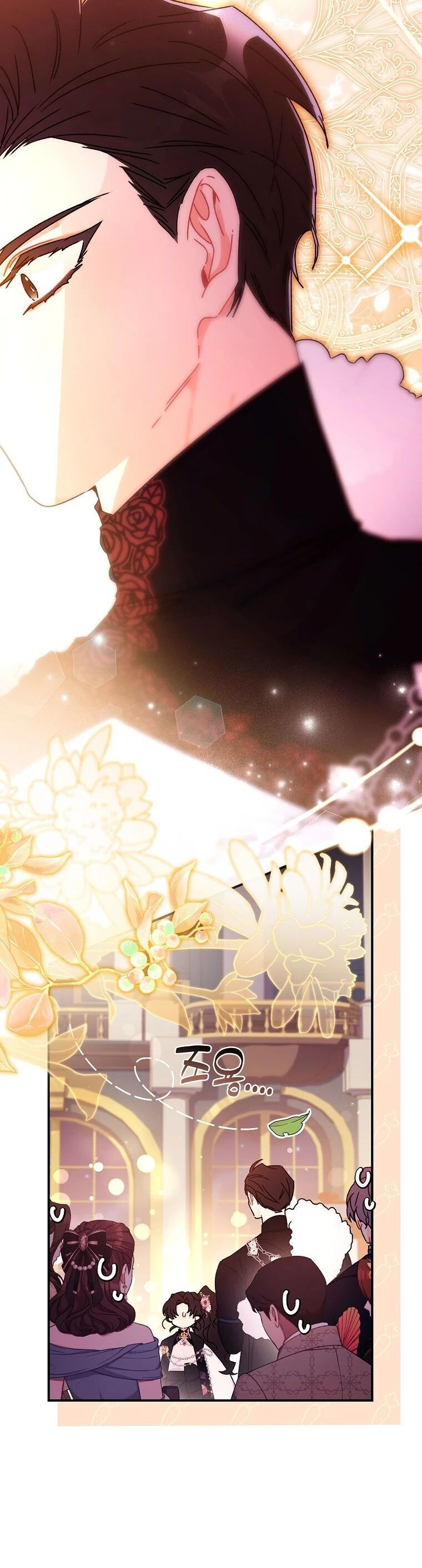 tôi đã trở thành con gái nuôi của nam chính chapter 124 16