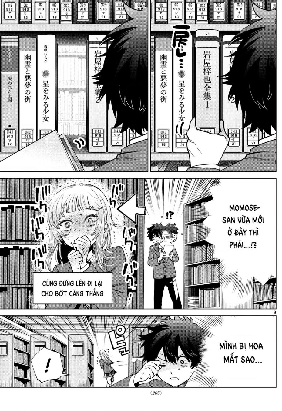 mối tình đầu đầy trắc trở của momose akira chapter 15 9