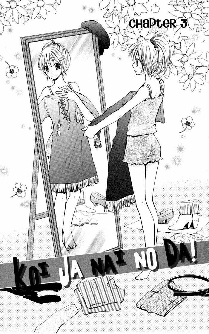koi ja nai no da! chapter 3 2