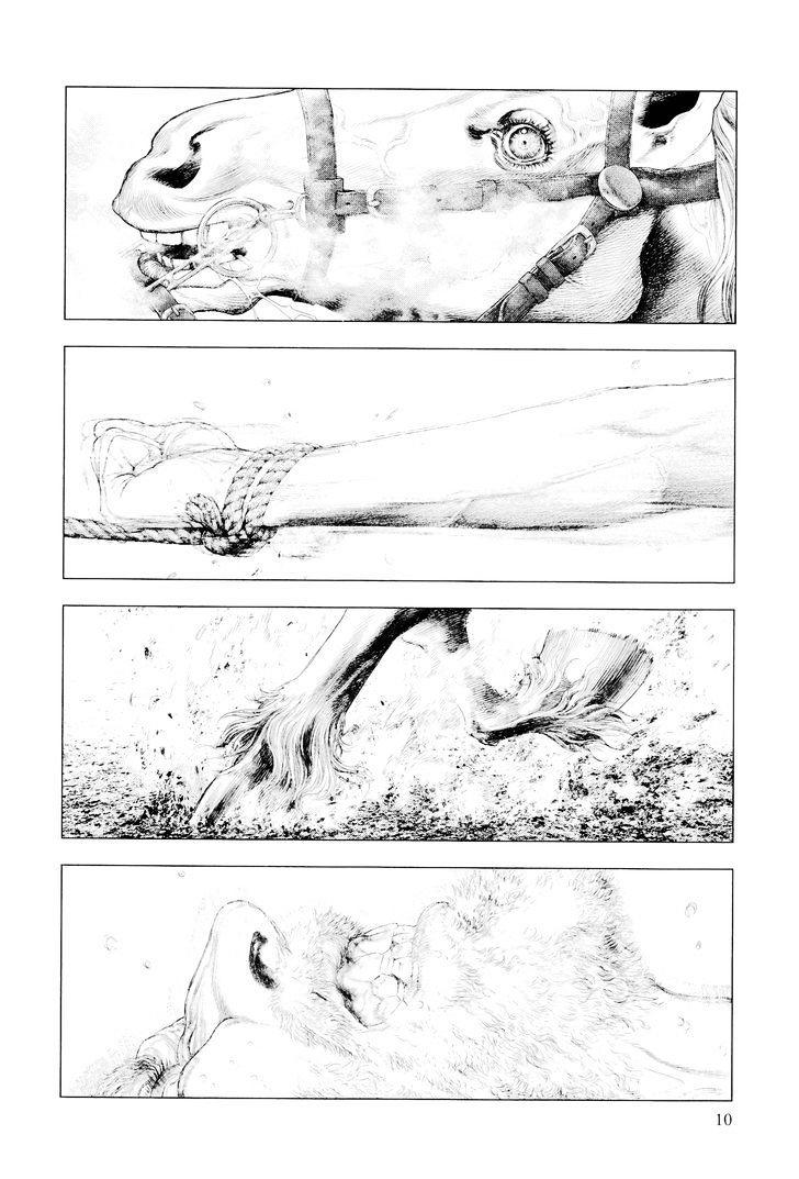 innocent chapter 21 11