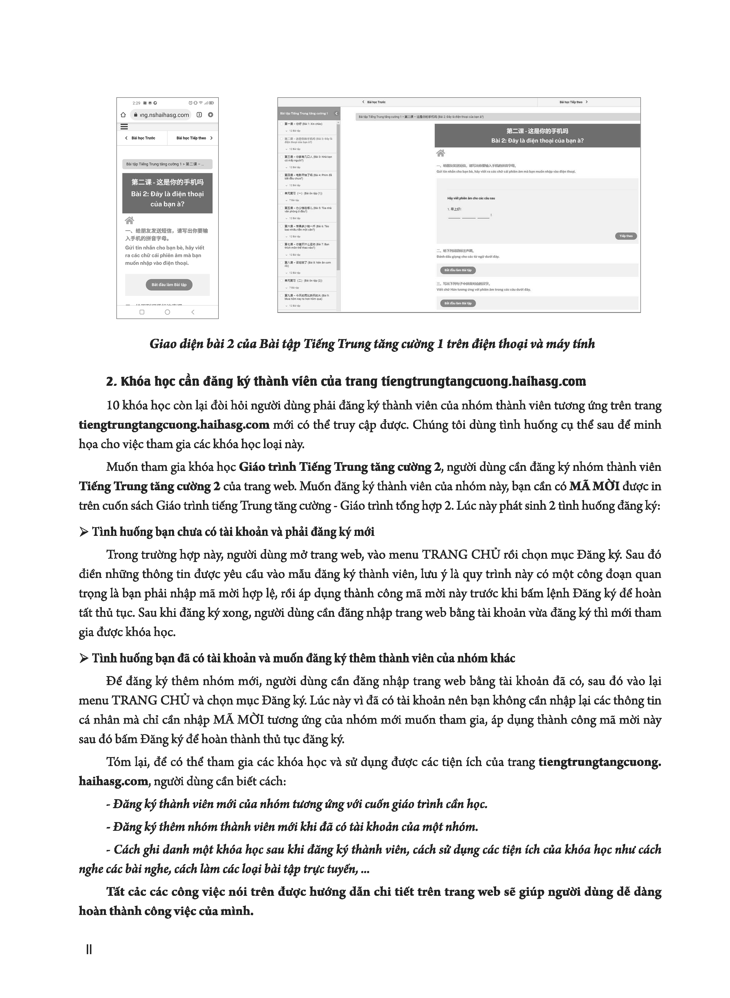 Giáo Trình Tiếng Trung Tăng Cường - Bài Tập Tổng Hợp 1