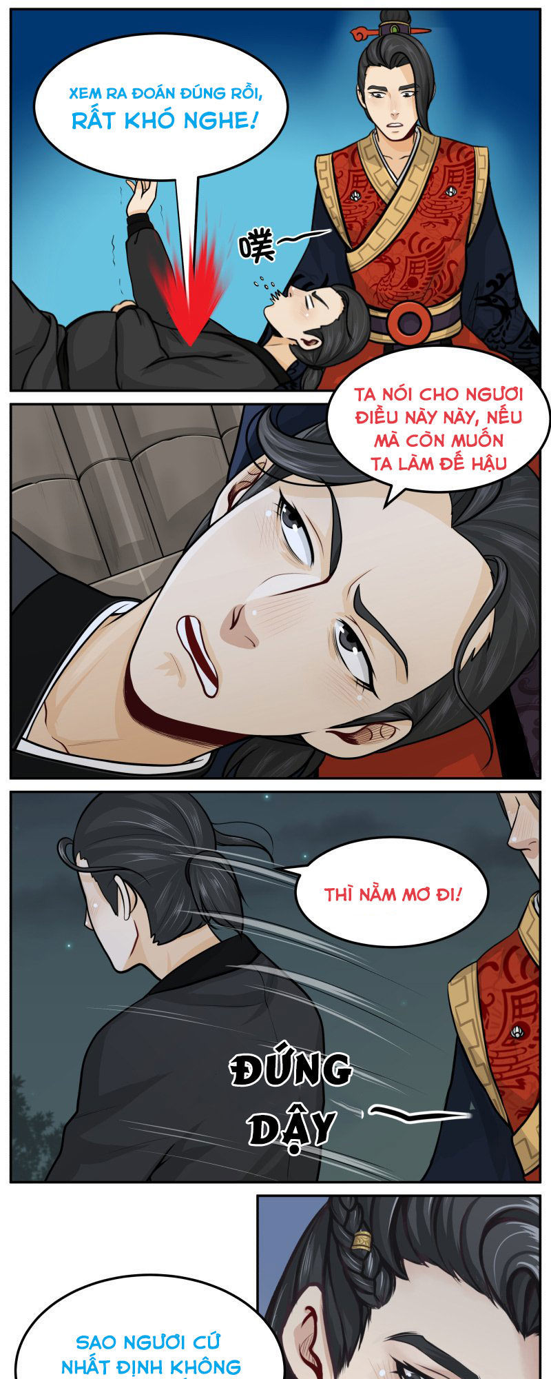 hoàng thượng đoạn tụ! đừng chạm vào ta chapter 63 7