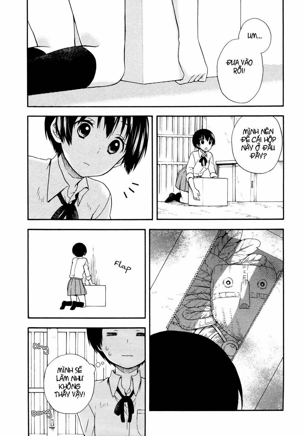 sui youbi chapter 2 13