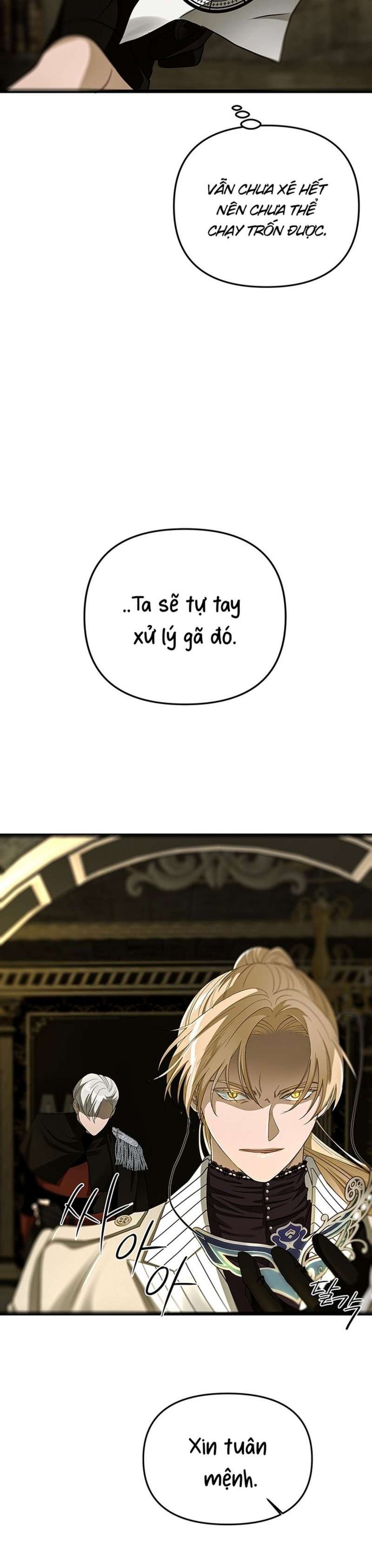 [ 18+ ] bệ hạ đã thay đổi rồi! chapter 25 25