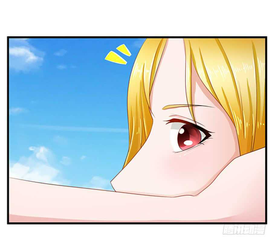 gả cho tình cũ làm lão bà chapter 12 37