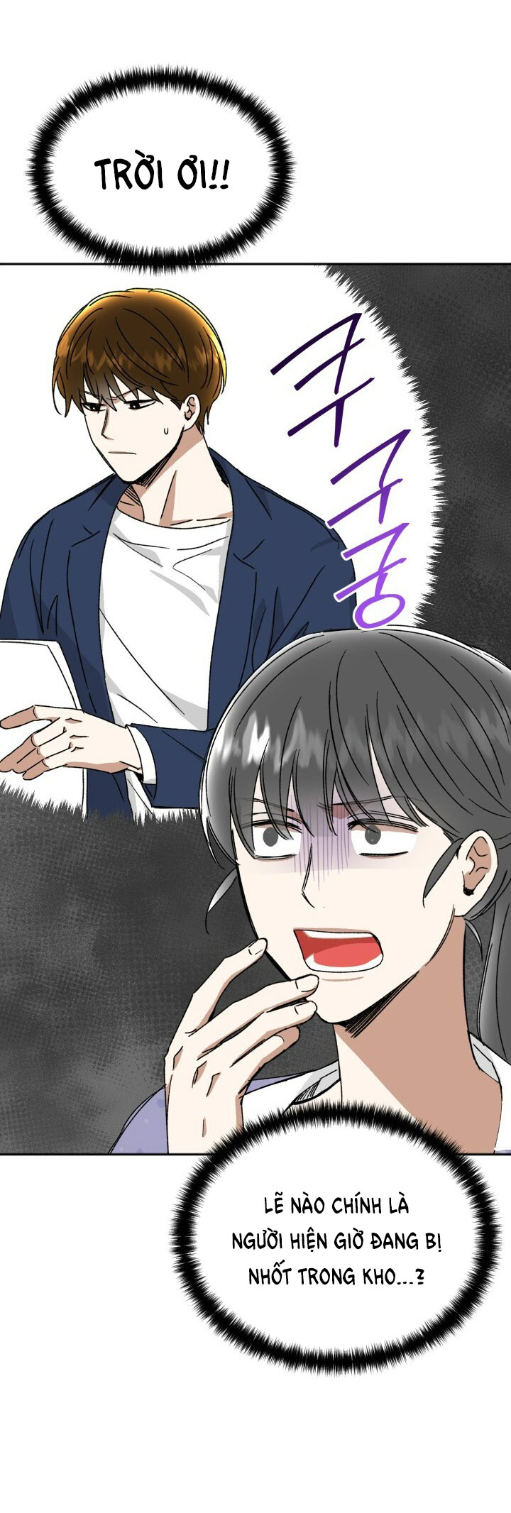 Ưu Thế Tuyệt Đối chapter 24.2 - Trang 6