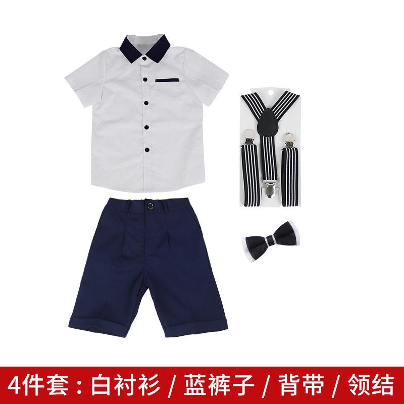 Set công tử đi tiệc cao cấp có dây đeo dành cho bé trai TQB060 gồm 4 chi tiết