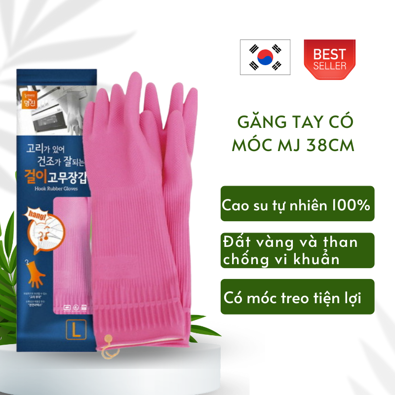 Găng Tay Cao Su Tự Nhiên Có Móc Hàn Quốc 39cm Có Móc