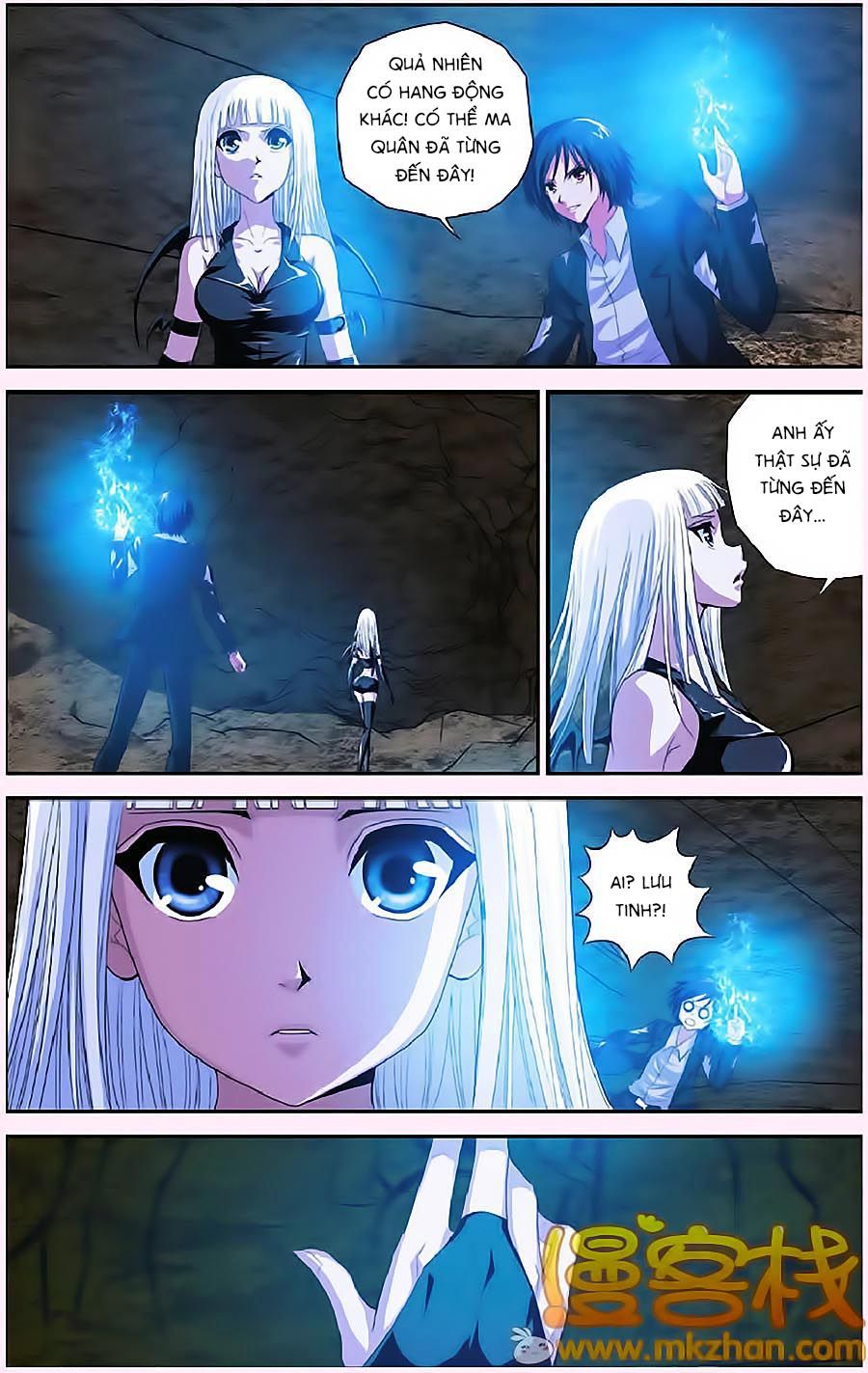 thâu tinh cửu nguyệt thiên chapter 307 6