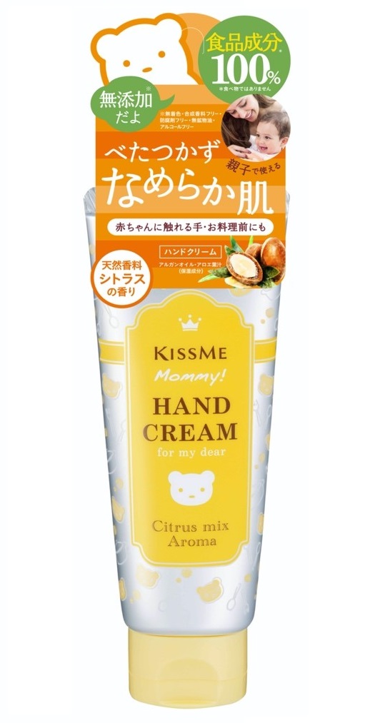 Kissme Mommy Kem Dưỡng Da Tay Cho Bé Từ 06 Tháng Tuổi Và Làn Da Tay Nhạy Cảm