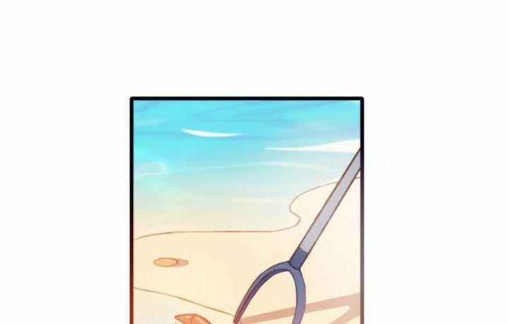 Mối Tình Đầu Chưa Được Trọn Vẹn chapter 42 27