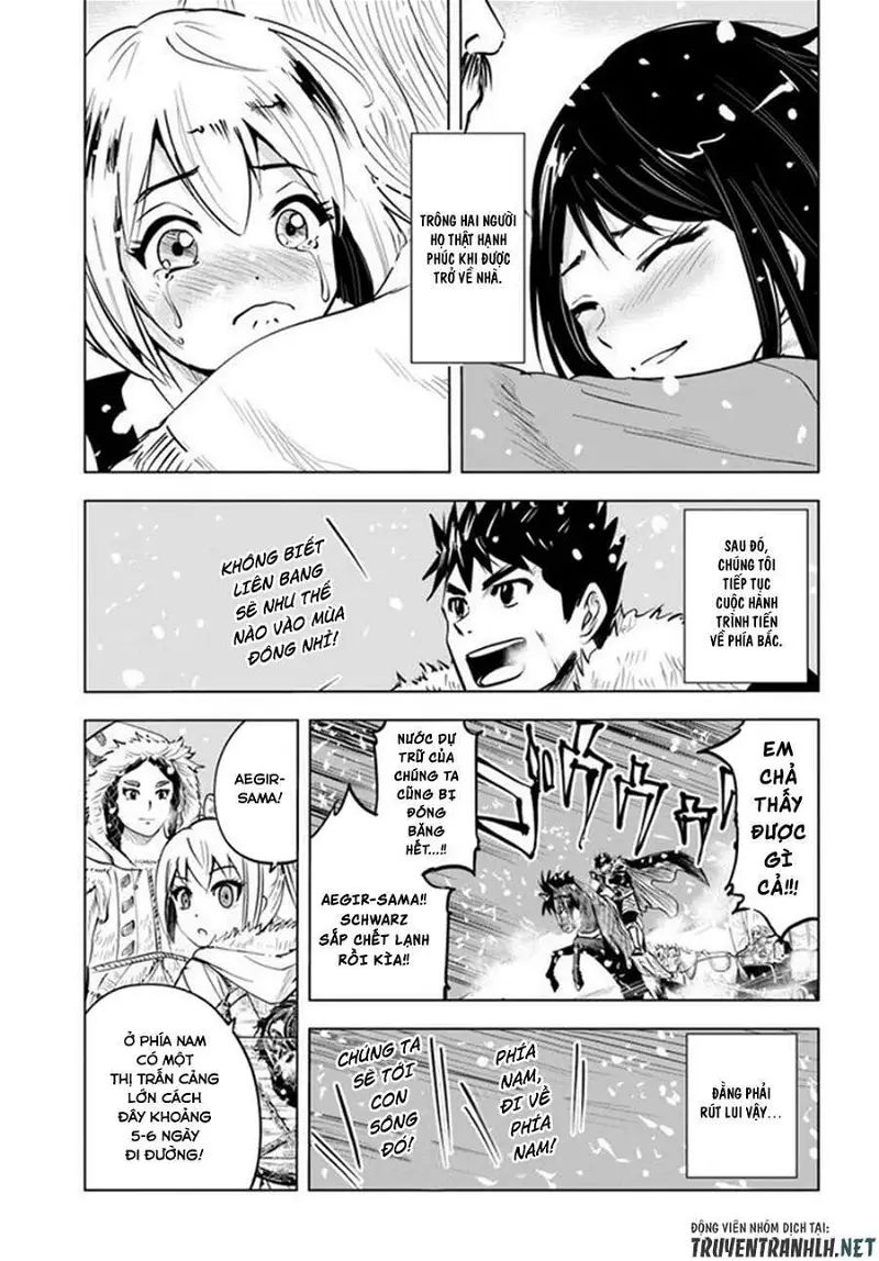 hành trình chịch dạo của của máy dập cổ đại chapter 16 26