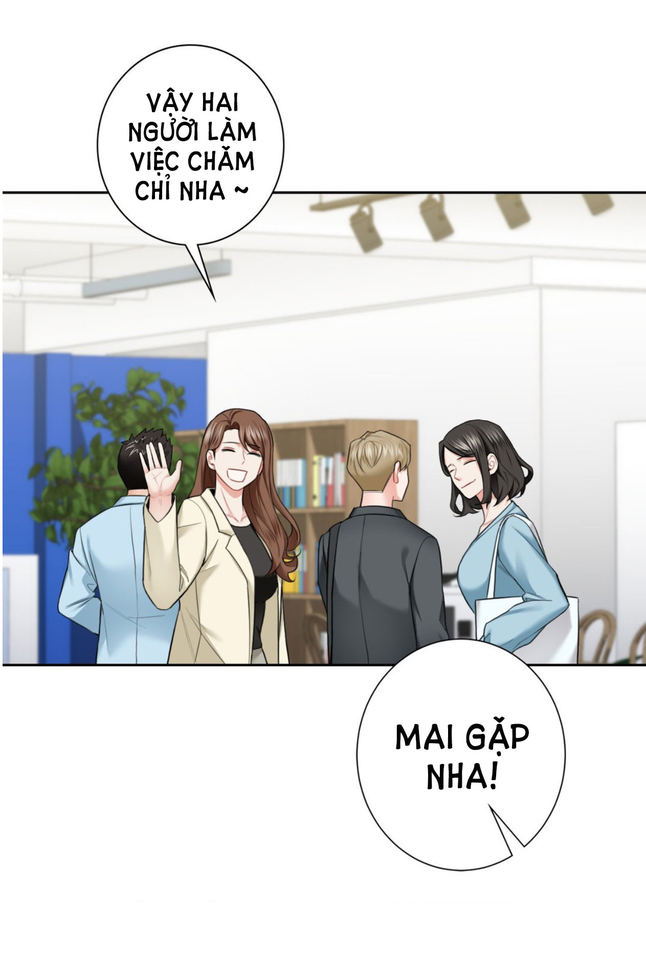 [18+] không là bạn bè chapter 52.2 18