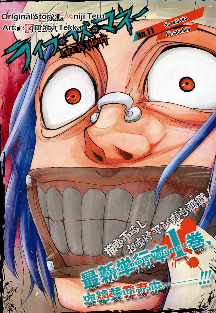 life is money chapter 11 6