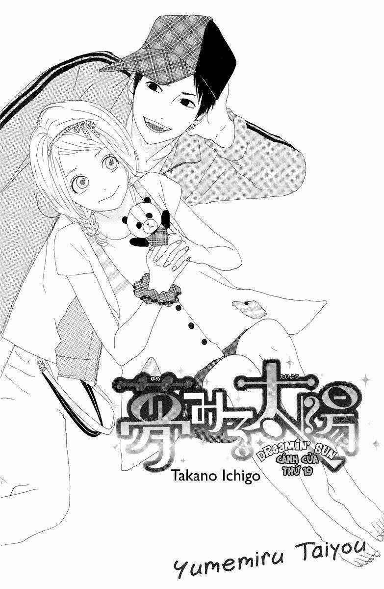 yume miru taiyou chapter 19 5